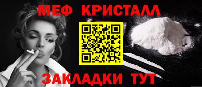 мдпв Сланцы