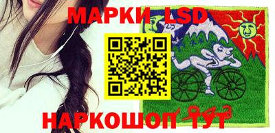 мдпв Сланцы