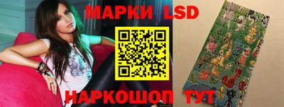 мефедрон VHQ Славгород