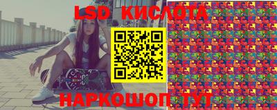 a pvp Славянск-на-Кубани