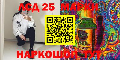 мдпв Сланцы