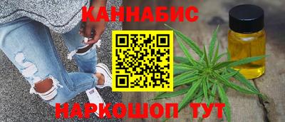 мдпв Сланцы