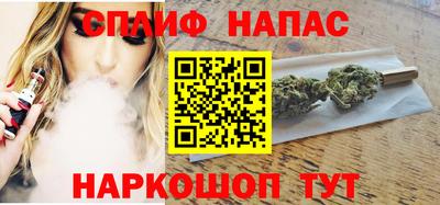 a pvp Славянск-на-Кубани