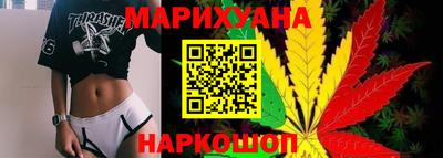мдпв Сланцы