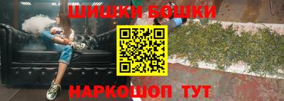a pvp Славянск-на-Кубани