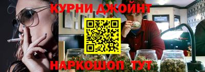 мефедрон VHQ Славгород