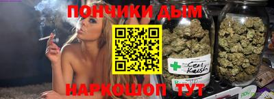 мдпв Сланцы