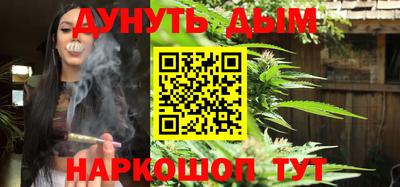 a pvp Славянск-на-Кубани
