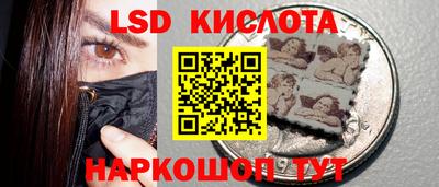 мдпв Сланцы