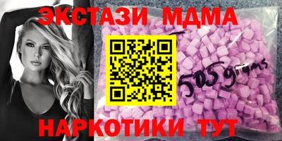 a pvp Славянск-на-Кубани